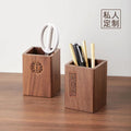 Deskox Stam Solid Wood Retro Desk Caddy — Deskox Modern Desks & Workspace Accessories